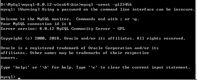 mysql 8.0.12 安裝配置教程