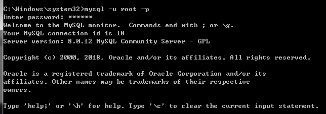 mysql 8.0.12 安裝配置教程
