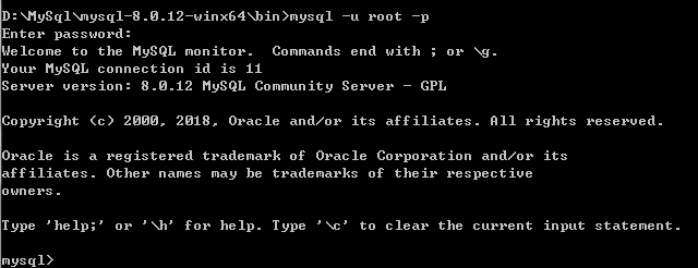mysql 8.0.12 安裝配置教程
