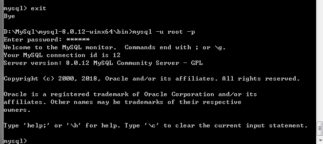 mysql 8.0.12 安裝配置教程