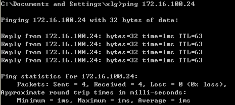 LVS(Linux Virtual Server)Linux 虛擬服務器介紹及配置(負載均衡系統)
