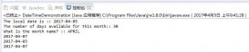 java8 LocalDate LocalDateTime等時間類用法實例分析