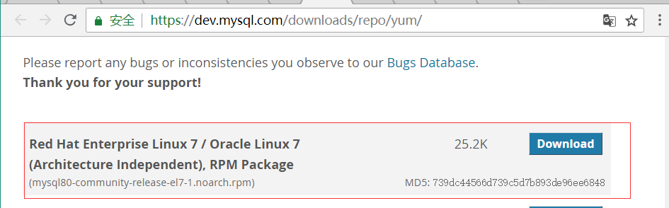 CentOS 7.4 64位安裝配置MySQL8.0的詳細步驟