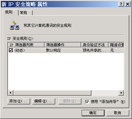 在Windows與Linux下禁止被ping的設(shè)置方法[推薦]