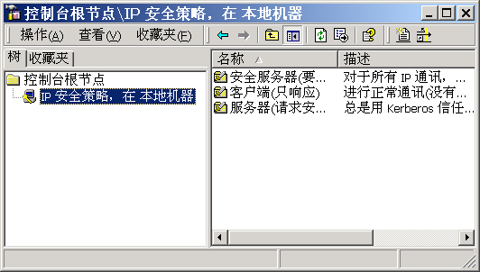 在Windows與Linux下禁止被ping的設(shè)置方法[推薦]