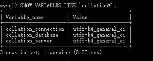 設置mysql5.7編碼集為utf8mb4的方法