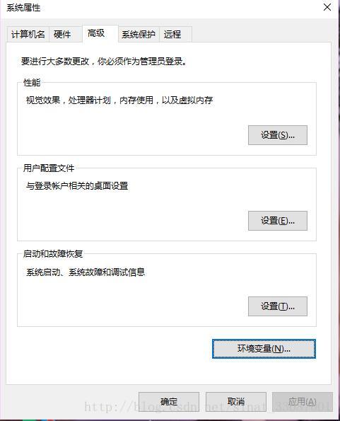 設置mysql5.7編碼集為utf8mb4的方法