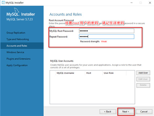 最新mysql 5.7.23安裝配置圖文教程