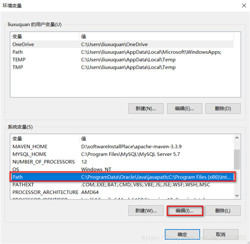 最新mysql 5.7.23安裝配置圖文教程
