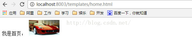 SpringBoot加載靜態(tài)資源的方式