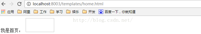 SpringBoot加載靜態(tài)資源的方式