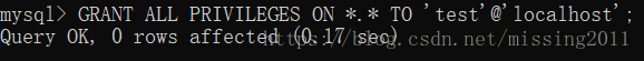 mysql 8.0.12 安裝圖文教程