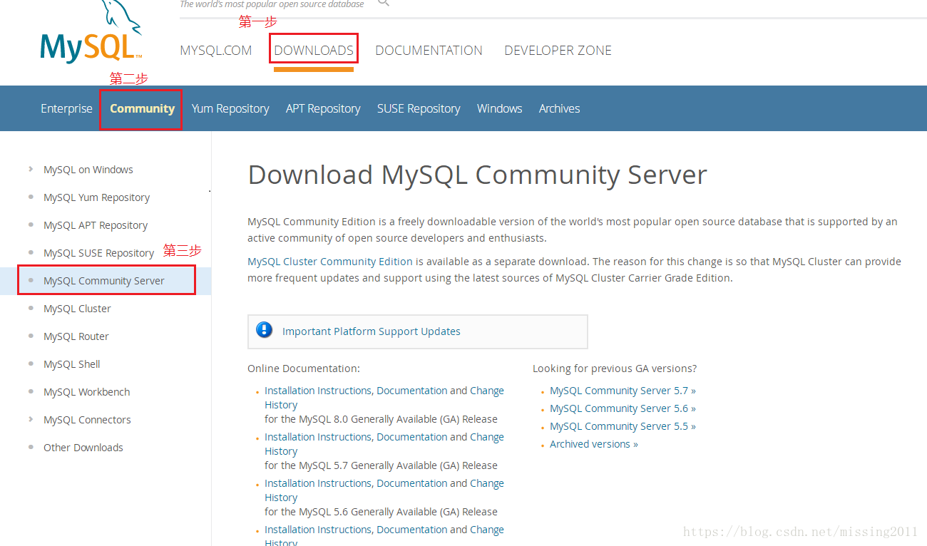 mysql 8.0.12 安裝圖文教程