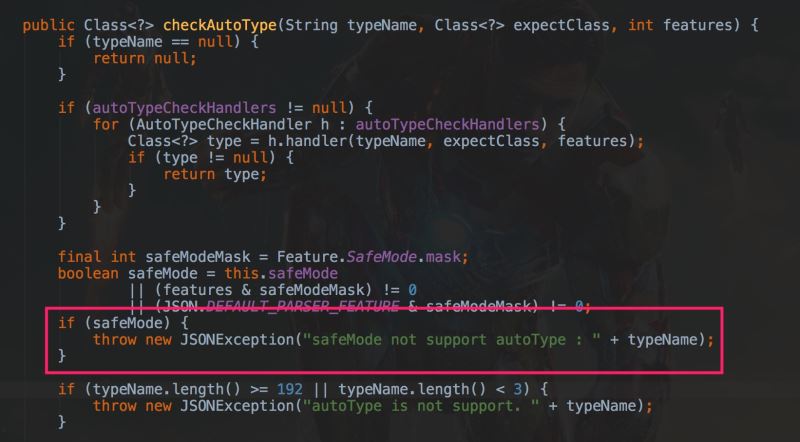 fastjson到底做錯了什么?為什么會被頻繁爆出漏洞?
