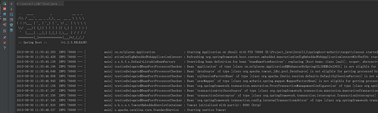 基于SpringBoot與Mybatis實現SpringMVC Web項目