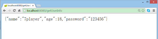 基于SpringBoot與Mybatis實現SpringMVC Web項目