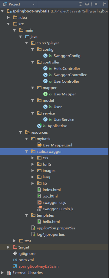 基于SpringBoot與Mybatis實現SpringMVC Web項目