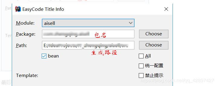 2020史上最全I(xiàn)DEA插件總結(jié)(推薦)