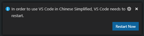 Visual Studio code 配置Python開發(fā)環(huán)境