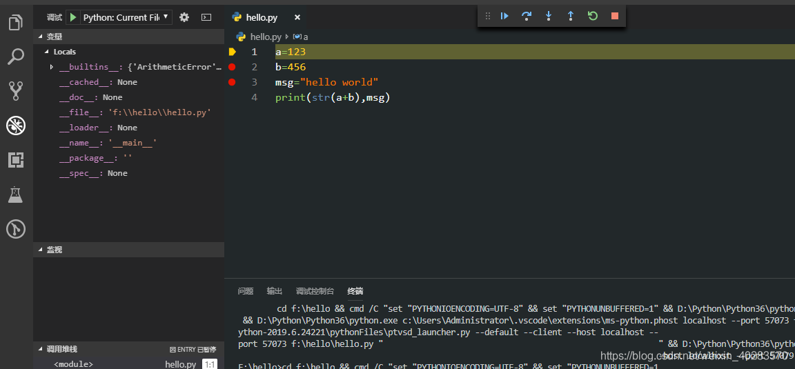Visual Studio code 配置Python開發(fā)環(huán)境