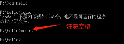 Visual Studio code 配置Python開發(fā)環(huán)境