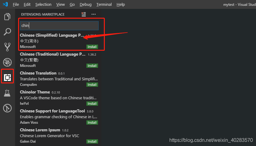 Visual Studio code 配置Python開發(fā)環(huán)境