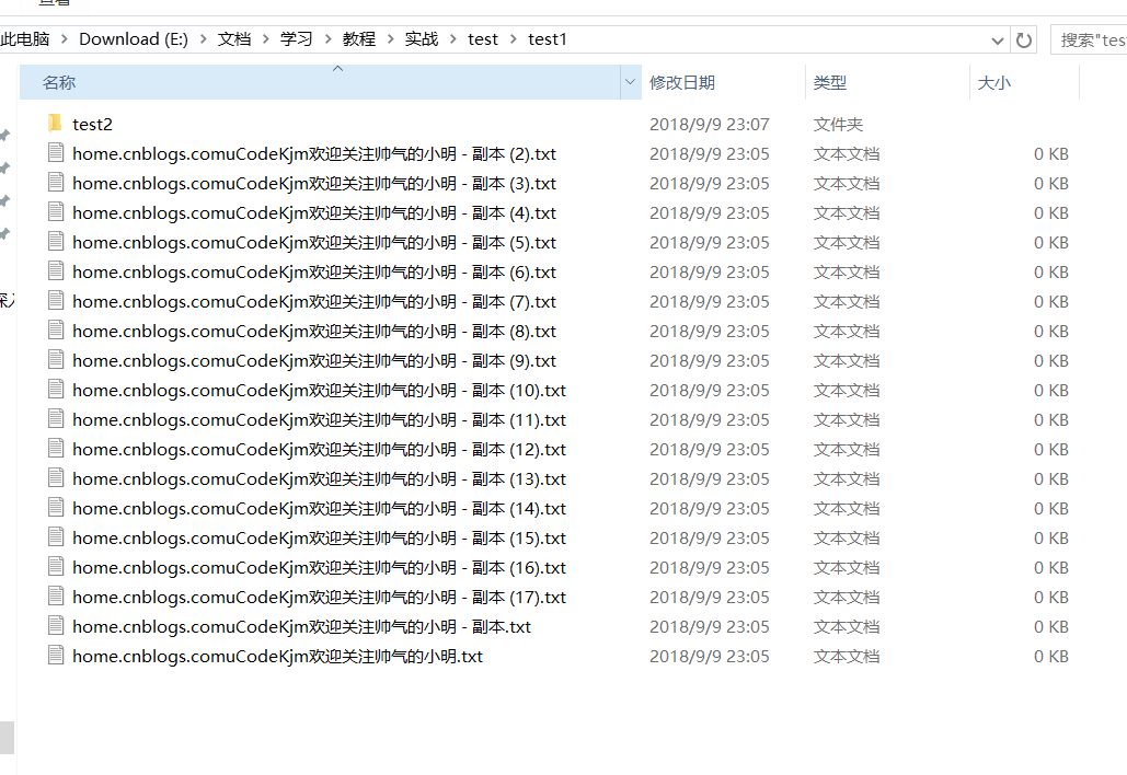 Java實現批量修改文件名和重命名的方法