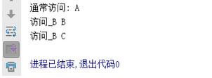 輕松掌握python設計模式之訪問者模式