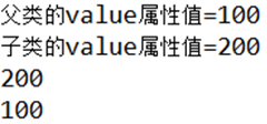 Java中的super關鍵字_動力節點Java學院整理