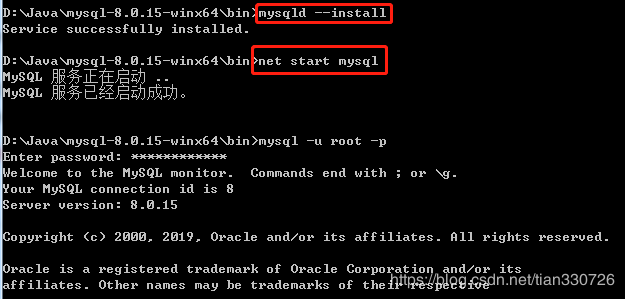 mysql 8.0.15 winx64解壓版安裝配置方法圖文教程