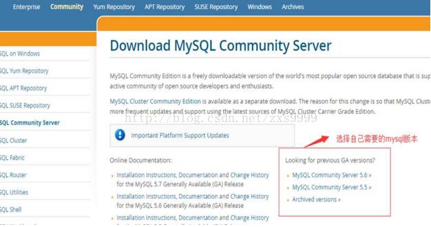 mysql壓縮包版zip安裝配置方法