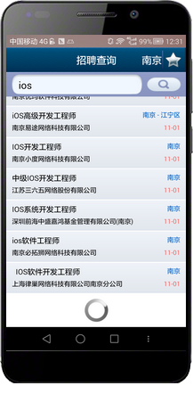 Jsoup解析html實現招聘信息查詢功能