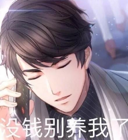 李澤言是誰？網絡用語李澤言是什么梗？