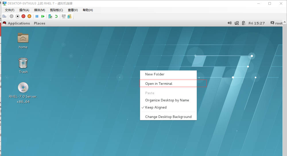 linux怎么快速創建創建一次性的計劃任務?