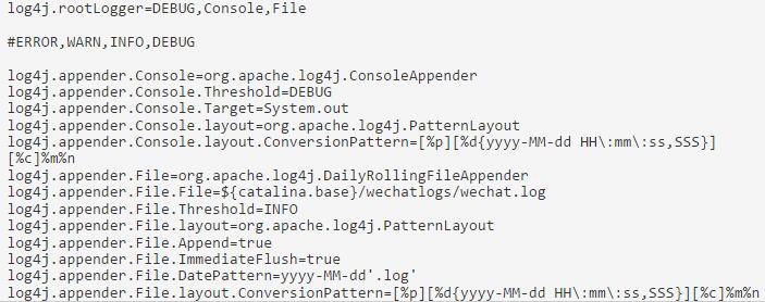 微信開發準備第二步 springmvc mybatis項目結構搭建