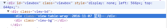 詳解python3百度指數(shù)抓取實(shí)例
