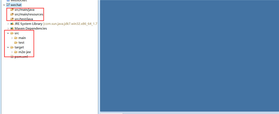 微信開發準備第一步 Maven倉庫管理新建WEB項目