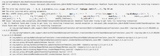 一次神奇的MySQL死鎖排查記錄