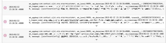 一次神奇的MySQL死鎖排查記錄