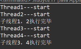 詳解Java 信號(hào)量Semaphore