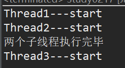 詳解Java 信號(hào)量Semaphore