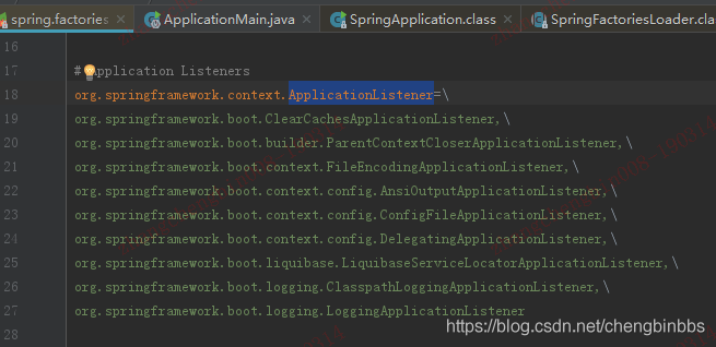 SpringBoot啟動過程的實現