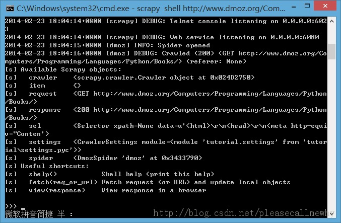 零基礎寫python爬蟲之使用Scrapy框架編寫爬蟲