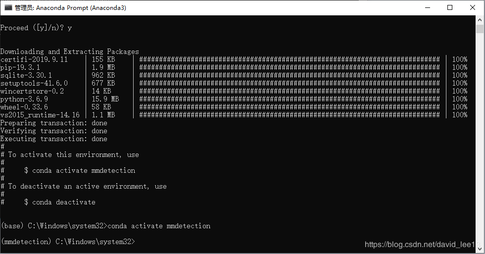 淺析mmdetection在windows10系統(tǒng)環(huán)境中搭建過程