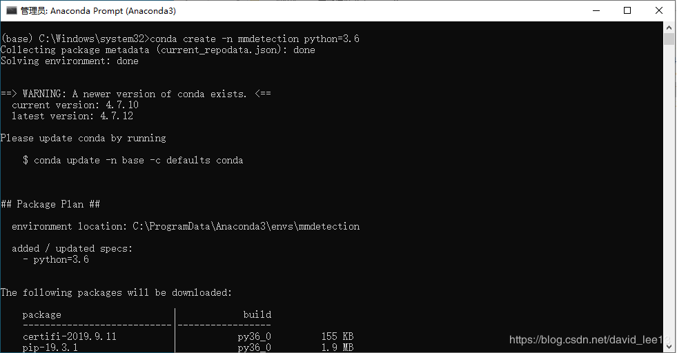 淺析mmdetection在windows10系統(tǒng)環(huán)境中搭建過程