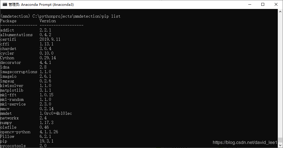 淺析mmdetection在windows10系統(tǒng)環(huán)境中搭建過程