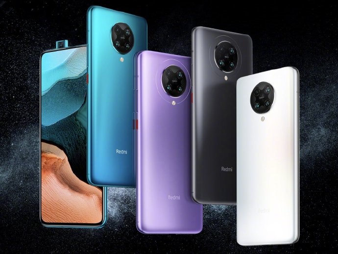 Redmi K30 Pro 變焦版相機即將升級 DXOMARK 版本