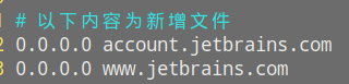 pycharm-professional-2020.1下載與激活的教程