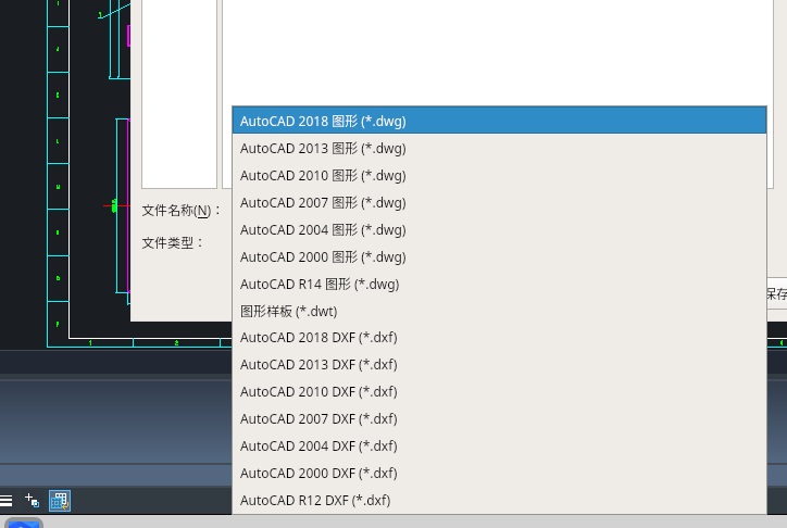 中望 CAD V5.0 發布，適配統信 UOS 系統