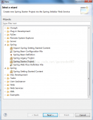 Spring Boot 之HelloWorld開發案例